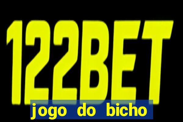 jogo do bicho poderosa do vale